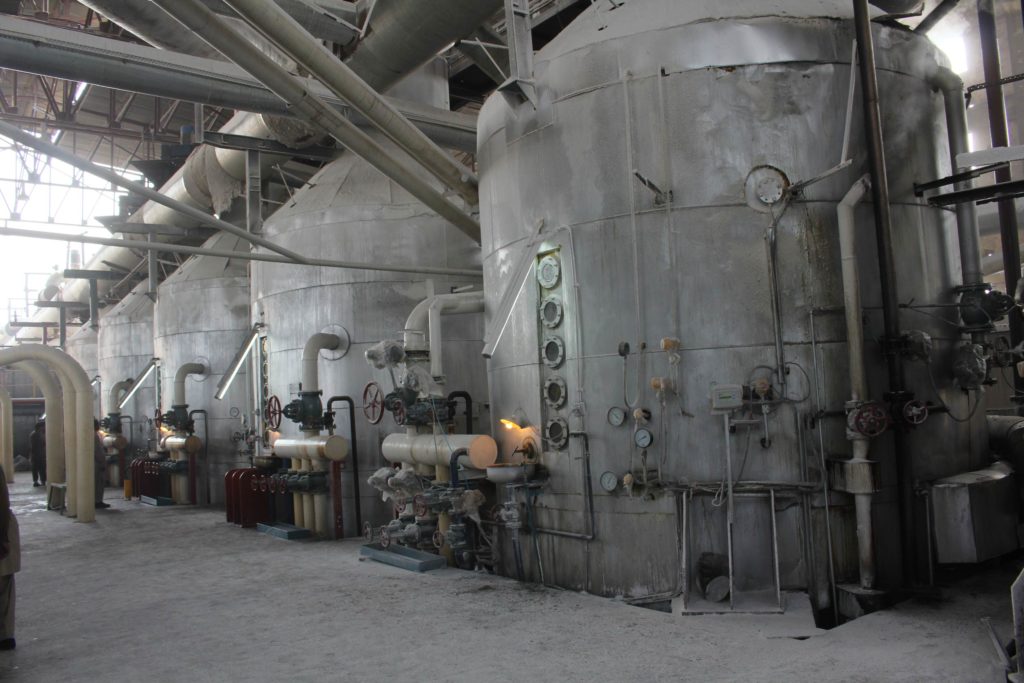 Ethihad Sugar Mills